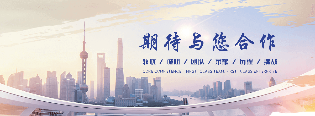 睢县狐域咨询一直专注为企业提供标书制作,睢县标书,睢县编写可行性研究报告,睢县商业计划书,睢县立项申请报告等服务,专业的标书代做公司
