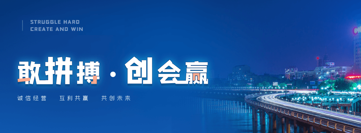 睢县狐域咨询一直专注为企业提供标书制作,睢县标书,睢县编写可行性研究报告,睢县商业计划书,睢县立项申请报告等服务,专业的标书代做公司